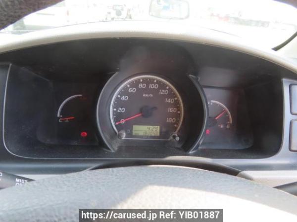 Used 2005 MT toyota regiusace-van KDH205V Image[25]
