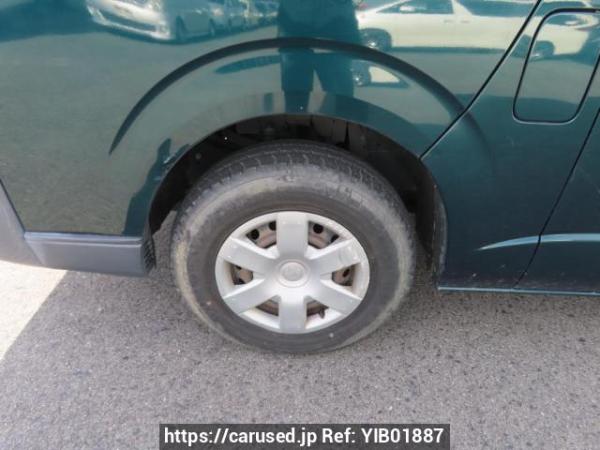 Used 2005 MT toyota regiusace-van KDH205V Image[31]