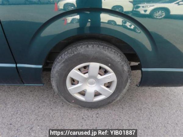 Used 2005 MT toyota regiusace-van KDH205V Image[33]
