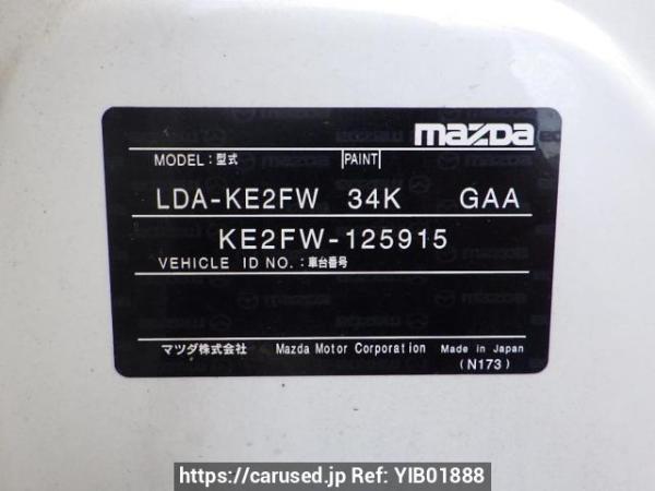 Used 2013 AT mazda cx-5 KE2FW Image[9]