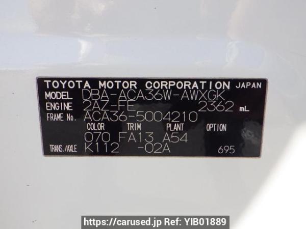 Used 2006 AT toyota rav4 ACA36W Image[9]