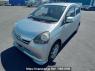 Used 2011 AT daihatsu mira-e-s LA300S Image[2]