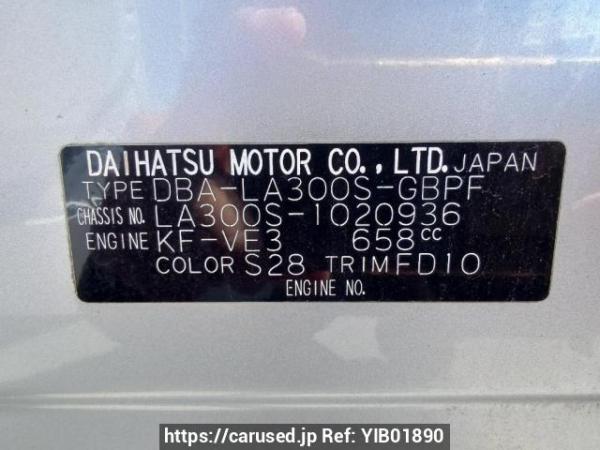 Used 2011 AT daihatsu mira-e-s LA300S Image[11]