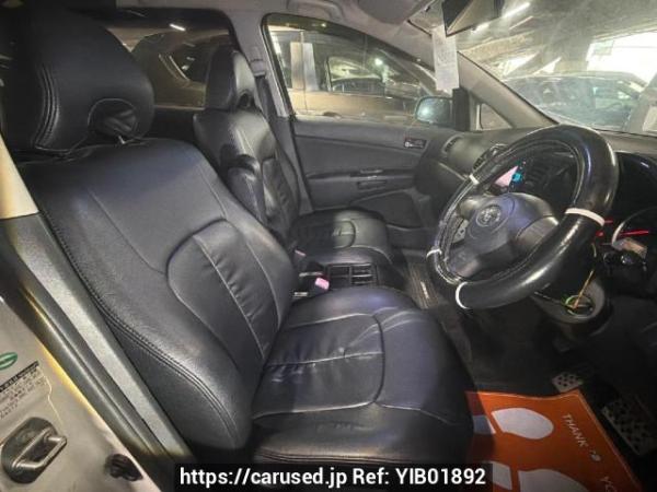 Used 2004 AT toyota wish ZNE10G Image[13]
