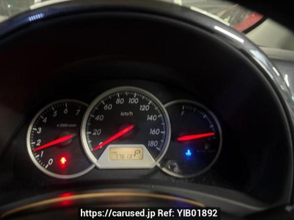 Used 2004 AT toyota wish ZNE10G Image[16]