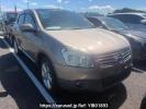Nissan Dualis KNJ10