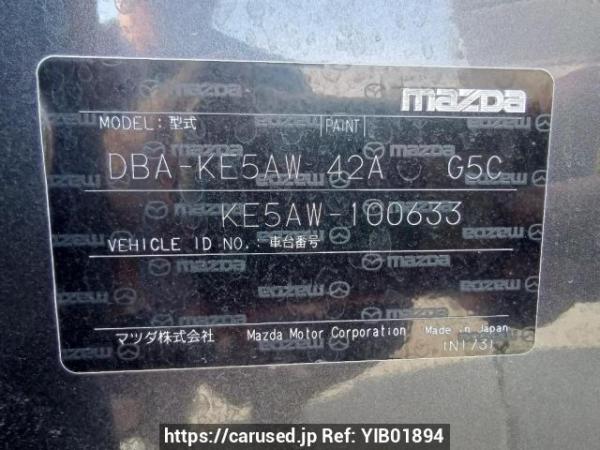 Used 2014 AT mazda cx-5 KE5AW Image[11]