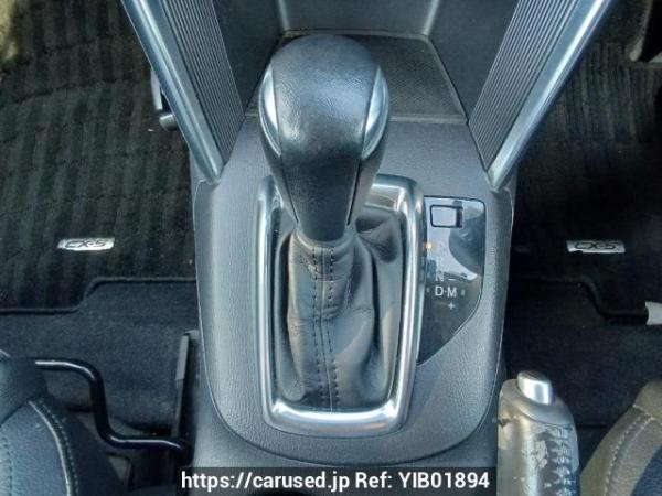 Used 2014 AT mazda cx-5 KE5AW Image[25]
