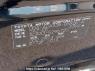 Used 2012 AT toyota vanguard ACA33W Image[10]
