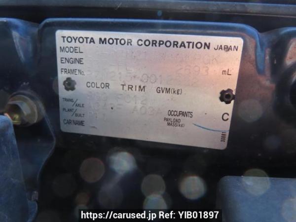 Used 2004 AT toyota hilux-surf RZN215W Image[11]