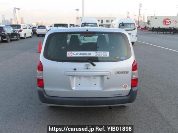 Used 2017 AT toyota succeed-van NCP160V Image[5]
