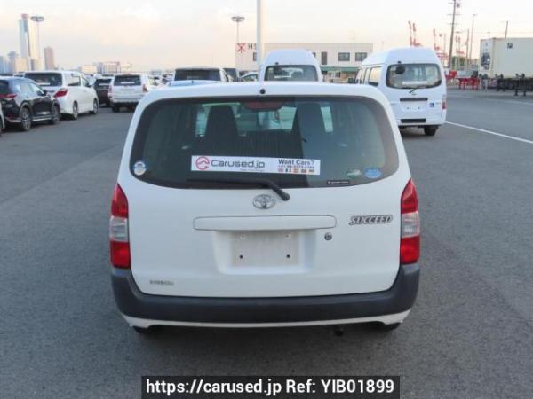 Used 2017 AT toyota succeed-van NCP160V Image[5]