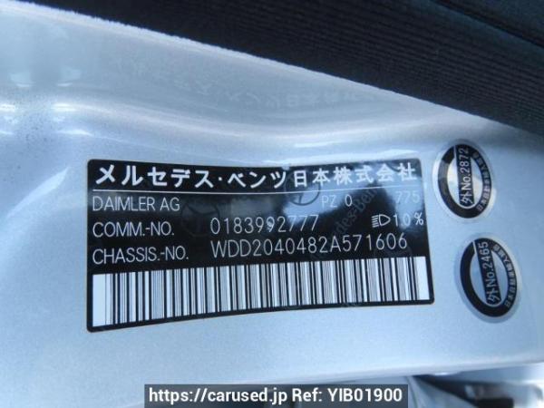 Used 2011 AT mercedes-benz c-class 204048 Image[12]