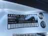 Used 2011 AT mercedes-benz c-class 204048 Image[12]