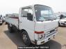 Used 1988 MT nissan atlas SH40 Image[0]