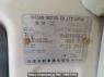 Used 1988 MT nissan atlas SH40 Image[8]