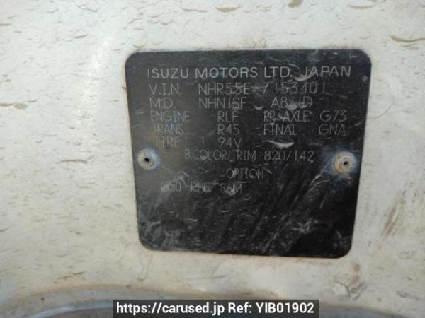 Used 1993 MT isuzu elf-truck NHR55EVN Image[10]