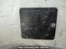 Used 1993 MT isuzu elf-truck NHR55EVN Image[10]