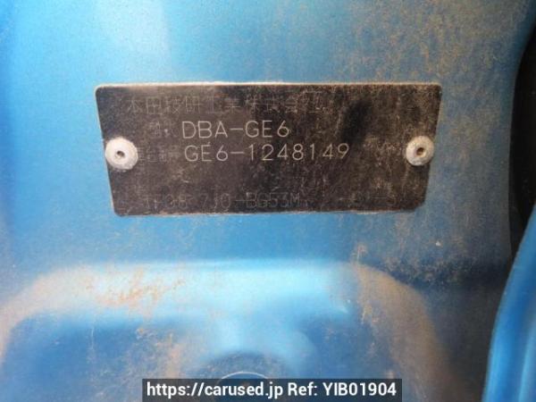 Used 2009 AT honda fit GE6 Image[12]