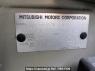 Used 2009 AT mitsubishi ek-wagon H82W Image[8]