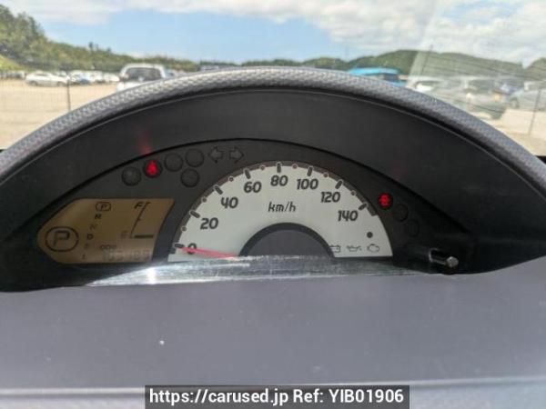 Used 2009 AT mitsubishi ek-wagon H82W Image[15]