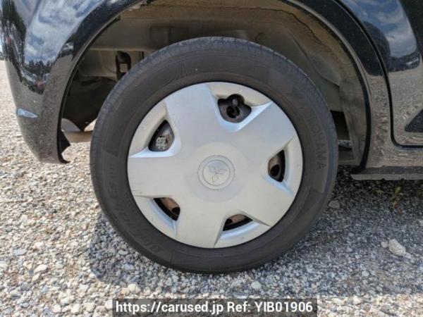Used 2009 AT mitsubishi ek-wagon H82W Image[20]
