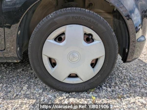 Used 2009 AT mitsubishi ek-wagon H82W Image[21]