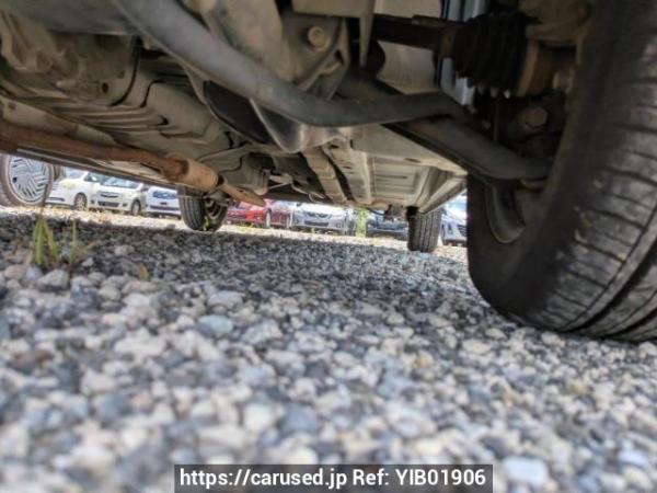 Used 2009 AT mitsubishi ek-wagon H82W Image[23]