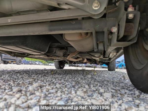 Used 2009 AT mitsubishi ek-wagon H82W Image[25]