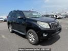 Toyota Land Cruiser Prado TRJ150W