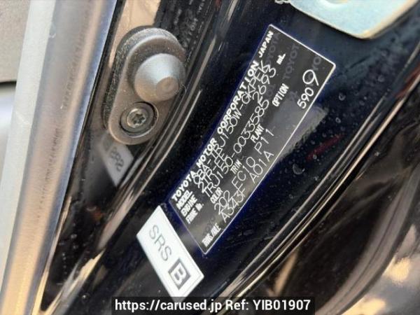Used 2013 AT toyota land-cruiser-prado TRJ150W Image[6]