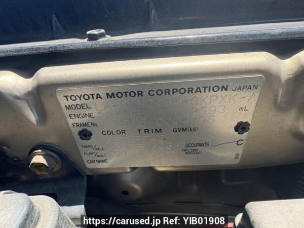 Used 2003 AT toyota hilux-surf RZN215W Image[10]
