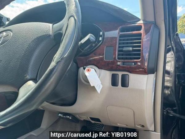 Used 2003 AT toyota hilux-surf RZN215W Image[25]
