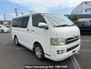 Toyota Hiace Van KDH205V