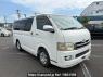 Used 2006 AT toyota hiace-van KDH205V Image[0]