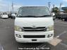 Used 2006 AT toyota hiace-van KDH205V Image[1]