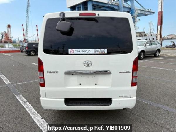 Used 2006 AT toyota hiace-van KDH205V Image[5]