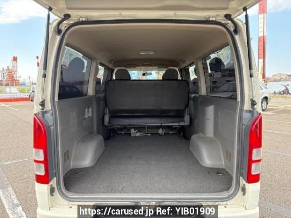 Used 2006 AT toyota hiace-van KDH205V Image[8]