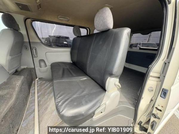 Used 2006 AT toyota hiace-van KDH205V Image[17]