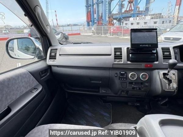 Used 2006 AT toyota hiace-van KDH205V Image[20]