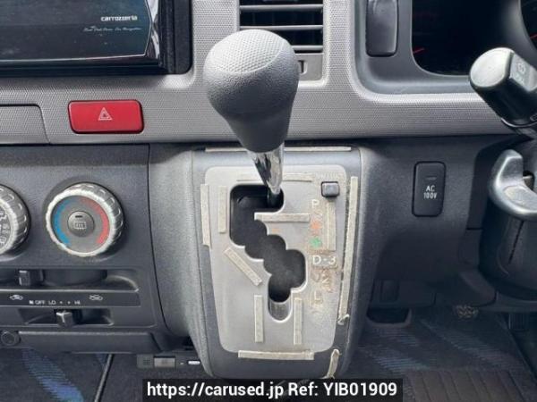 Used 2006 AT toyota hiace-van KDH205V Image[28]