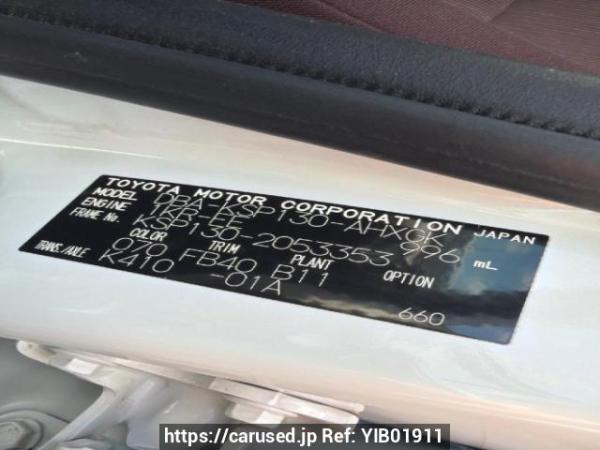 Used 2012 AT toyota vitz KSP130 Image[6]