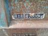 Used 1997 MT mitsubishi canter FE516BD Image[10]