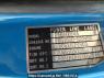 Used 1997 MT mitsubishi canter FE516BD Image[12]