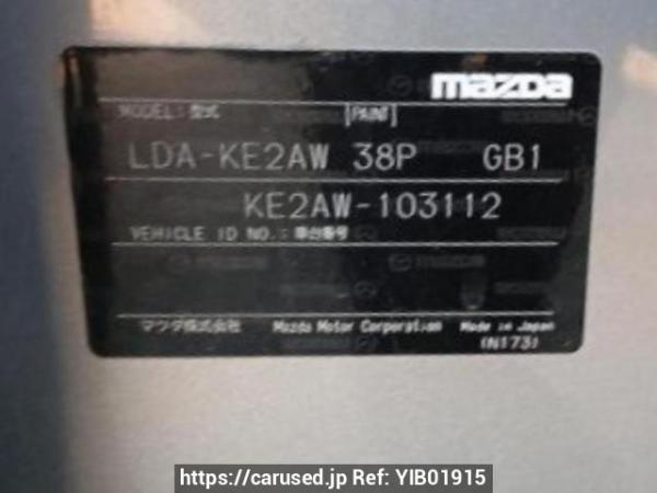 Used 2012 AT mazda cx-5 KE2AW Image[9]