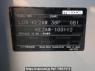 Used 2012 AT mazda cx-5 KE2AW Image[9]
