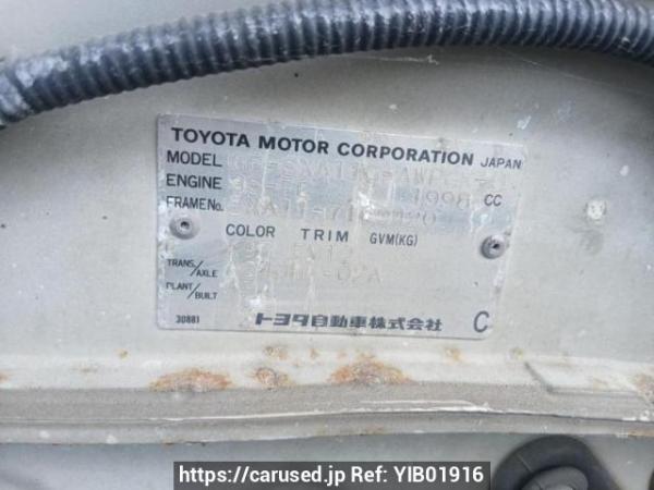Used 1999 AT toyota rav4 SXA11G Image[9]