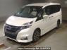Used 2017 AT nissan serena GFC27 Image[0]