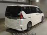 Used 2017 AT nissan serena GFC27 Image[1]