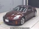 Nissan Fairlady Z HZ33